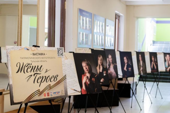 В Алексине встретили «Жен героев»