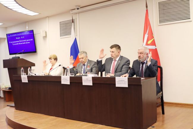 Установлены налоговые льготы для социальных предприятий