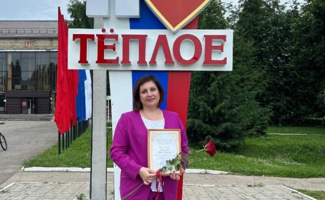 Учителю Нарышкинской школы Ирине Кузнецовой присуждена премия за достижения в педагогической деятельности