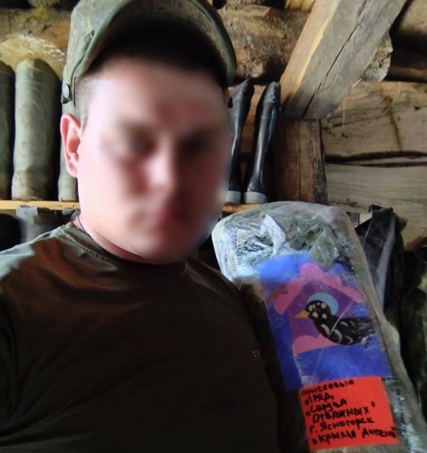 Участник СВО поблагодарил за поддержку жителей Ясногорского района