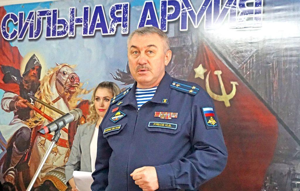 Юрий Рябов: «Профессия Родину защищать всегда была необходимой»   