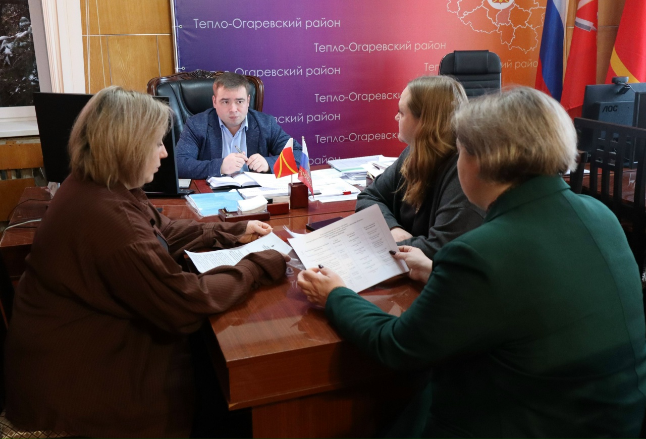 В районе прошло совещание по вопросам воспитания молодежи