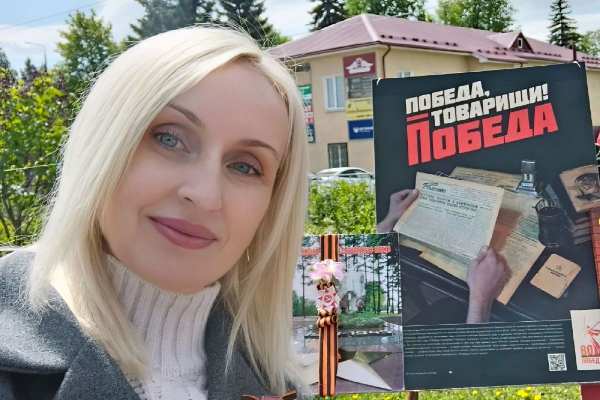 Ирина Козлова: «Эти люди, настоящие патриоты, когда-то читали хорошие книги»