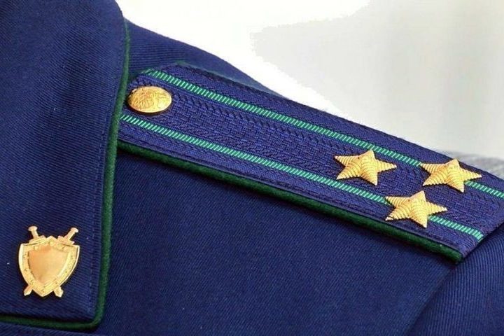 За травлю ребенка в школе ответчику грозит уголовное наказание За травлю ребенка в школе ответчику грозит уголовное наказание