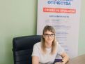 Социальный координатор фонда «Защитники Отечества» – в помощь участникам  СВО - Сельская новь. Каменский район