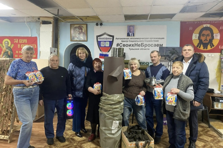 Ирина Рублевская: Будем продолжать поддерживать тех, кто помогает нашим защитникам