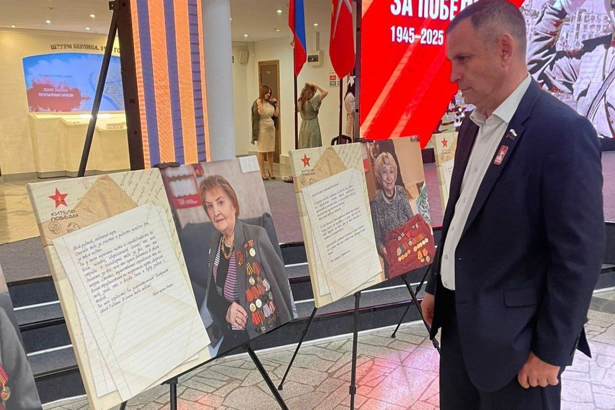 Сергей Гребенщиков: «Сегодня наши герои продолжают сражаться за мирное небо над головой» Сергей Гребенщиков: «Сегодня наши герои продолжают сражаться за мирное небо над головой»