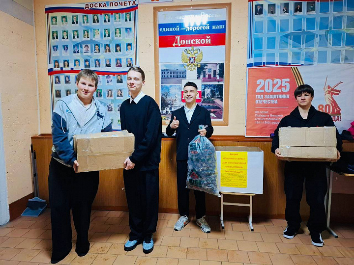 Елена Гребнева передала материал для изготовления окопных свечей Елена Гребнева передала материал для изготовления окопных свечей