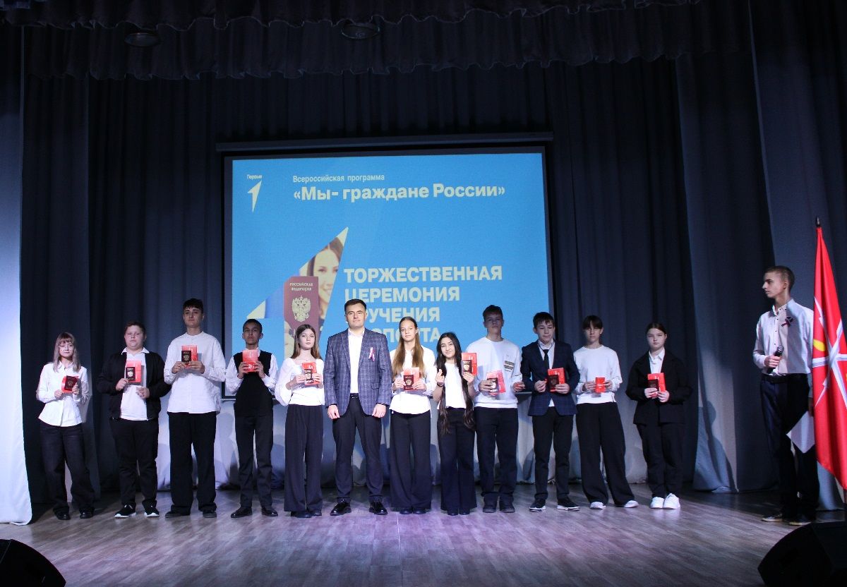 Вадим Игонин: Благодаря сплоченности, мы всегда отстаивали свои интересы, свободу и независимость