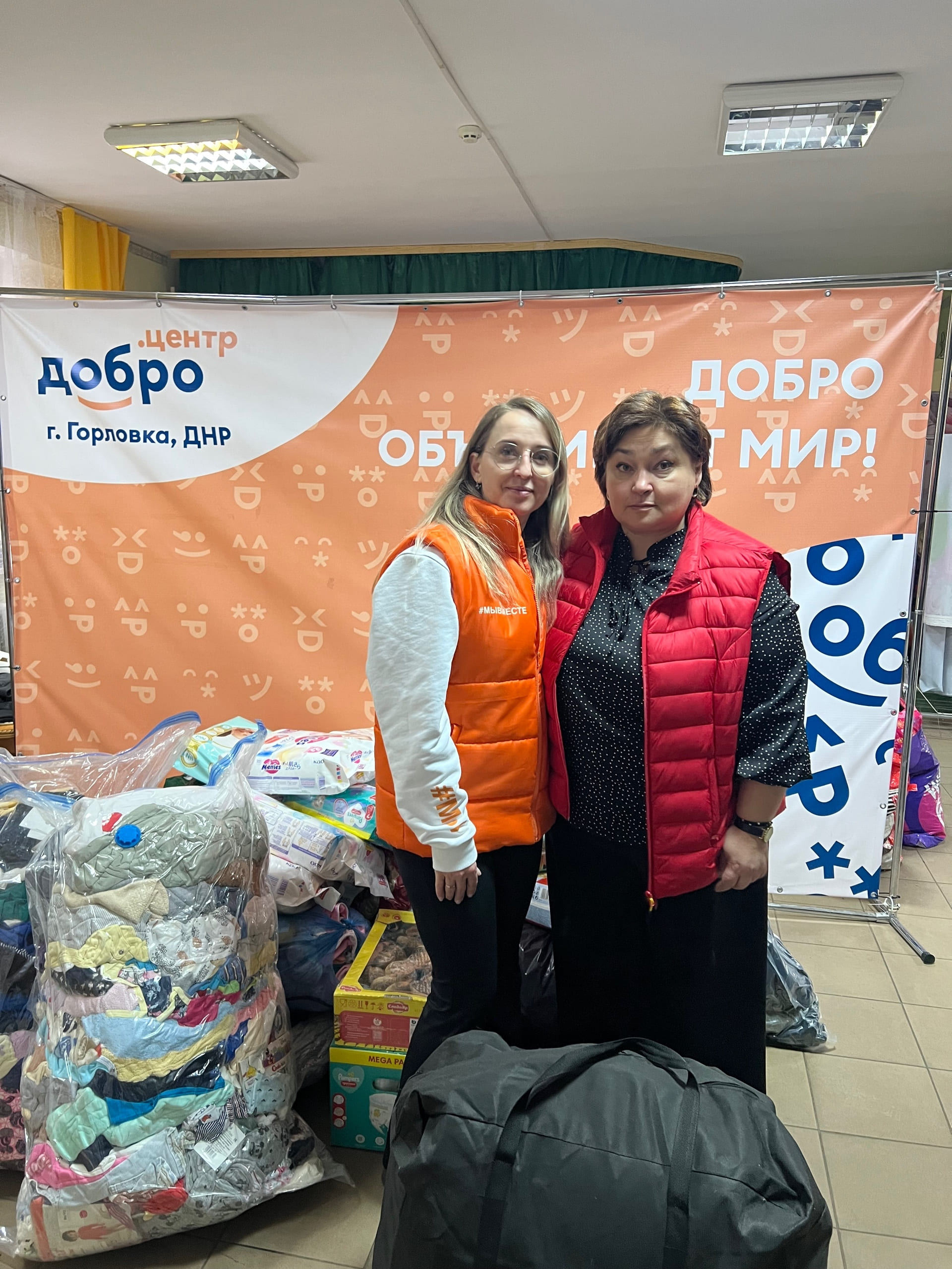 Воловчане отправили партию гуманитарной помощи для жителей Горловки