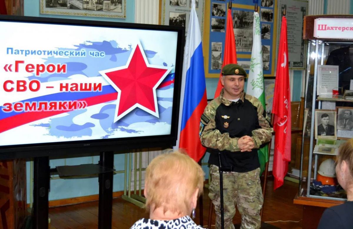 Жители Богородицкого района встретились с участниками СВО