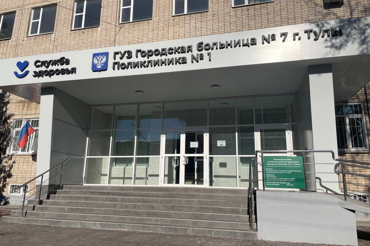 Доступность и качество медицинской помощи - один из приоритетов нашей работы в регионе Доступность и качество медицинской помощи - один из приоритетов нашей работы в регионе