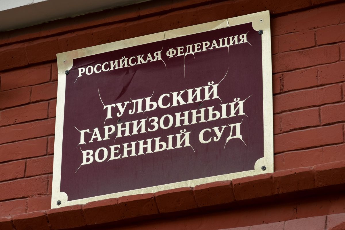 В ходе рейда выявлено 23 гражданина, получивших российское гражданство и не вставших на воинский учет