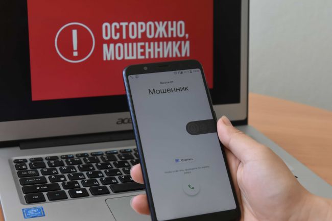 Предлагают помощь в возврате денег: Как мошенники повторно обманывают жертв Предлагают помощь в возврате денег: Как мошенники повторно обманывают жертв