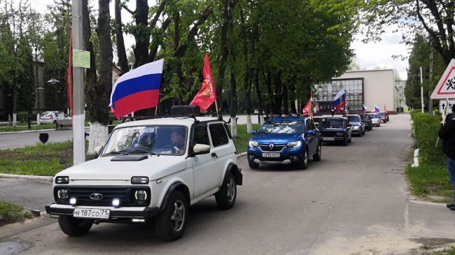 Участники автопробега в Архангельском: «Мы помним! Мы гордимся!»