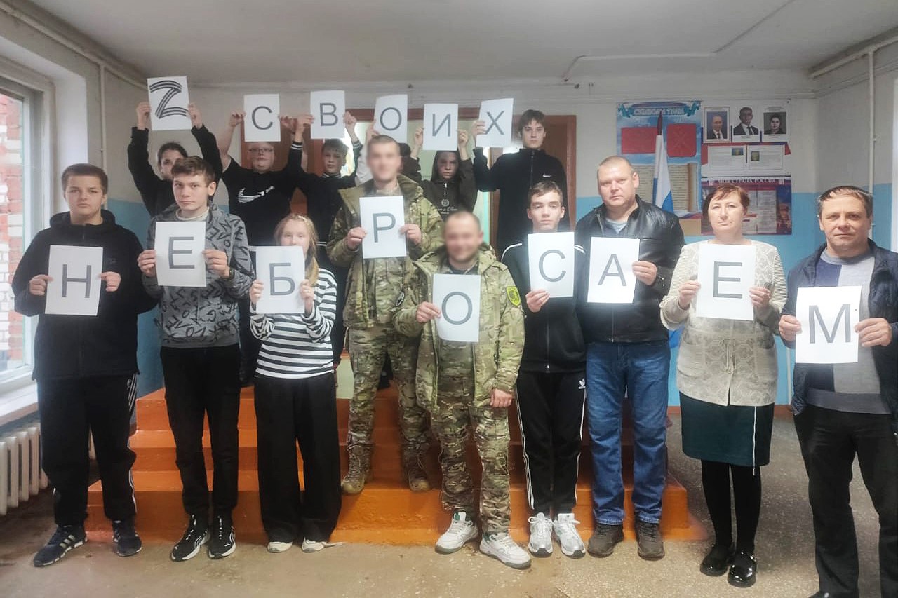 О подвиге, героях и современности: в Закопской школе состоялась в встреча с участниками СВО