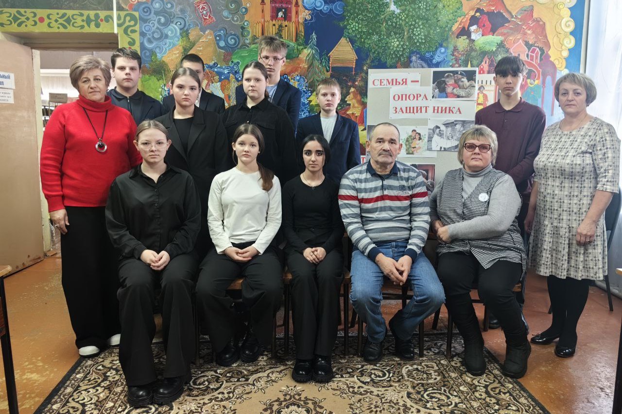 В преддверии Дня семей защитников Отечества в Архангельской библиотеке состоялся вечер встречи