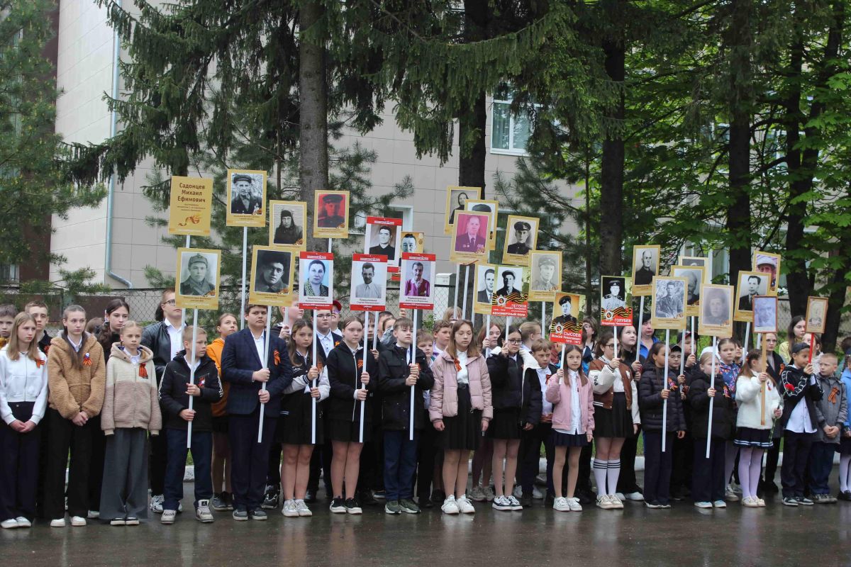 В школах Каменского района состоялись торжественные митинги, посвященные 80-летию Великой Победы