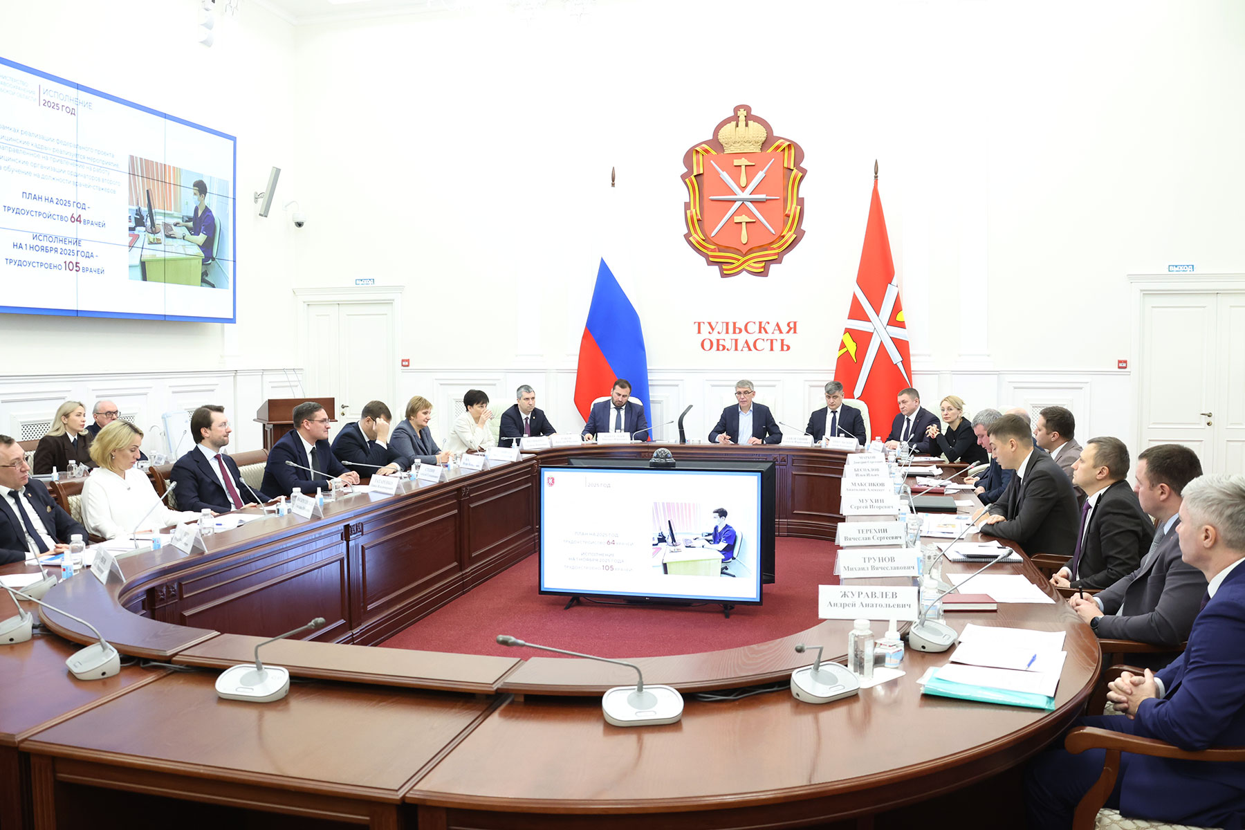 Дмитрий Миляев проконтролировал исполнение поручений