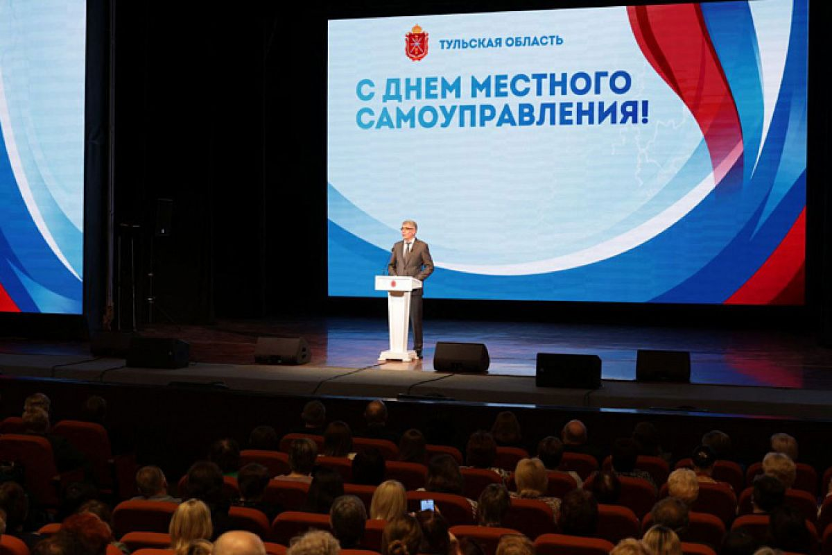 Дмитрий Миляев – представителям органов местного самоуправления: «Вы – наша настоящая опора на места