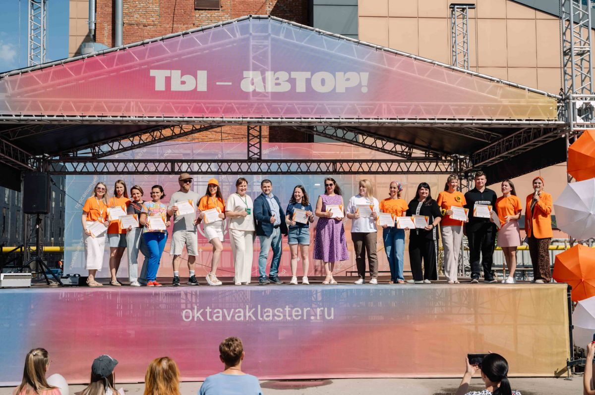 В Туле прошел фестиваль «Ярко-Жарко»