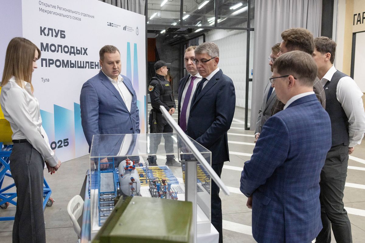 Дмитрий Миляев принял участие в открытии регионального отделения «Клуба молодых промышленников»