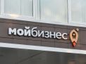 Любое дело начинается с проекта!