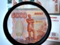 Почти 2 миллиона рублей туляки отдали мошенникам за прошедшие сутки
