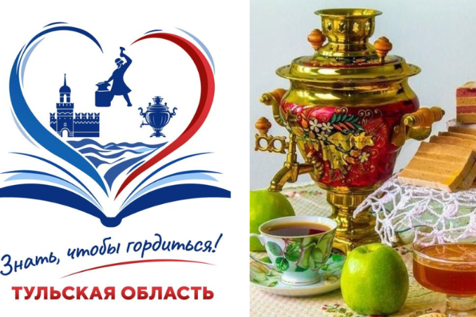 Княжеские уделы, избыток яблок и судьба молодого милиционера – о чем посты проекта «Знать, чтобы гордиться!»