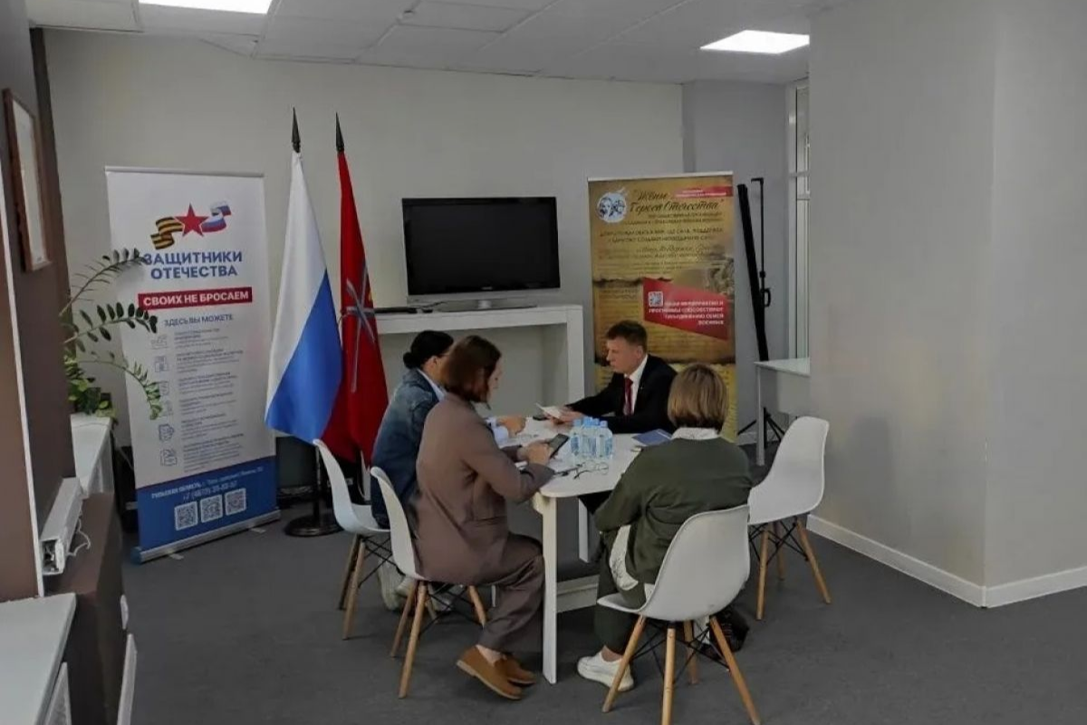 Уполномоченный по правам человека в Тульской области встретился с руководителем регионального филиала фонда «Защитники Отечества» Уполномоченный по правам человека в Тульской области встретился с руководителем регионального филиала фонда «Защитники Отечества»