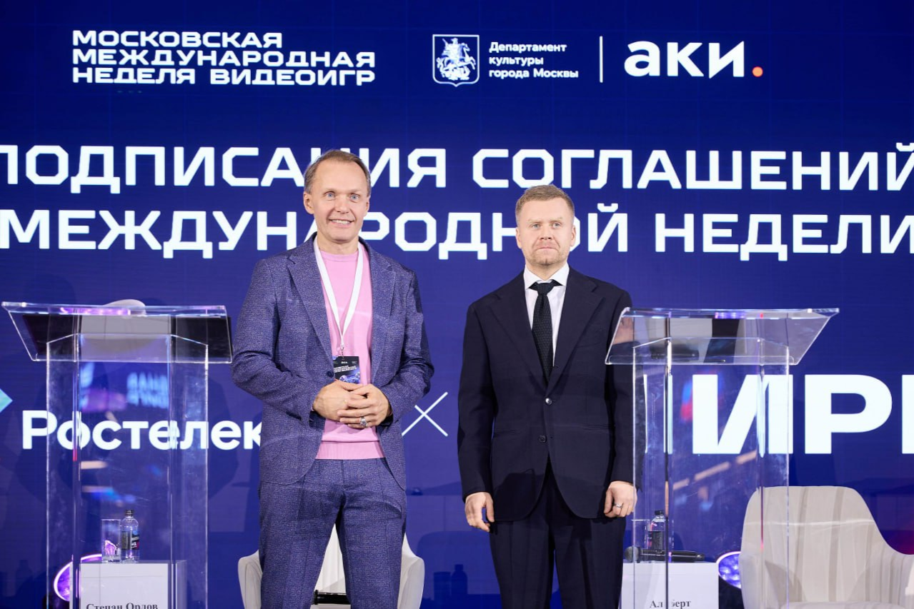 Командная работа: «Ростелеком» и ИРИ поддержат создателей компьютерных игр