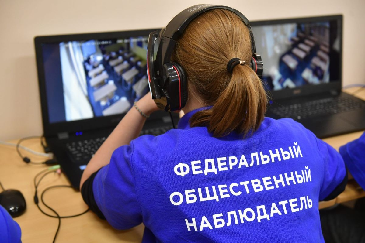 Система видеонаблюдения «Ростелекома» готова к проведению государственной итоговой аттестации 2025 г Система видеонаблюдения «Ростелекома» готова к проведению государственной итоговой аттестации 2025 г