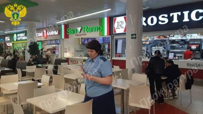 Прокуратура провела проверку торгового-развлекательного центра «Макси» в Туле