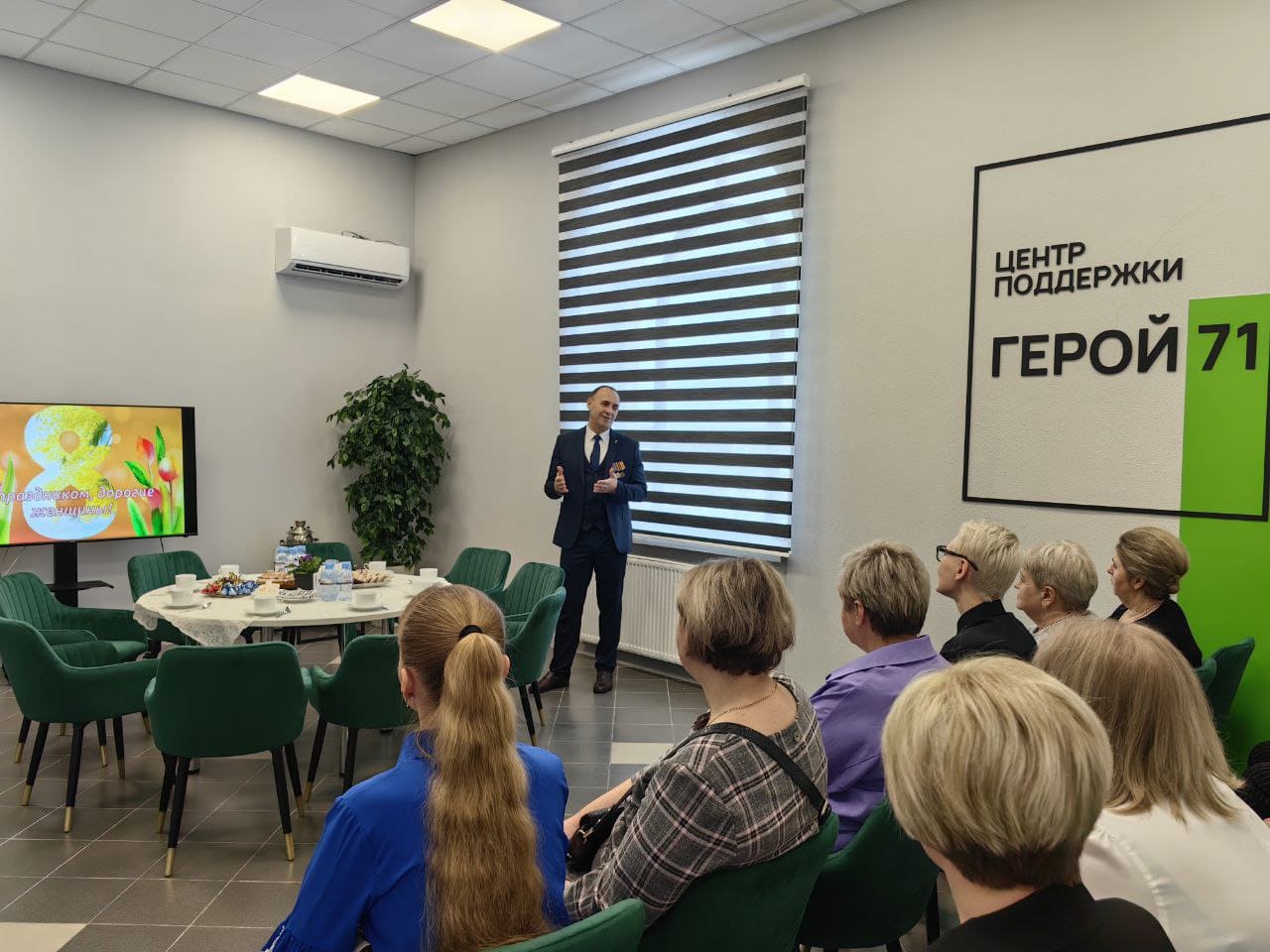 Во встрече в центре «Герой 71» приняли участие представители Каменского района