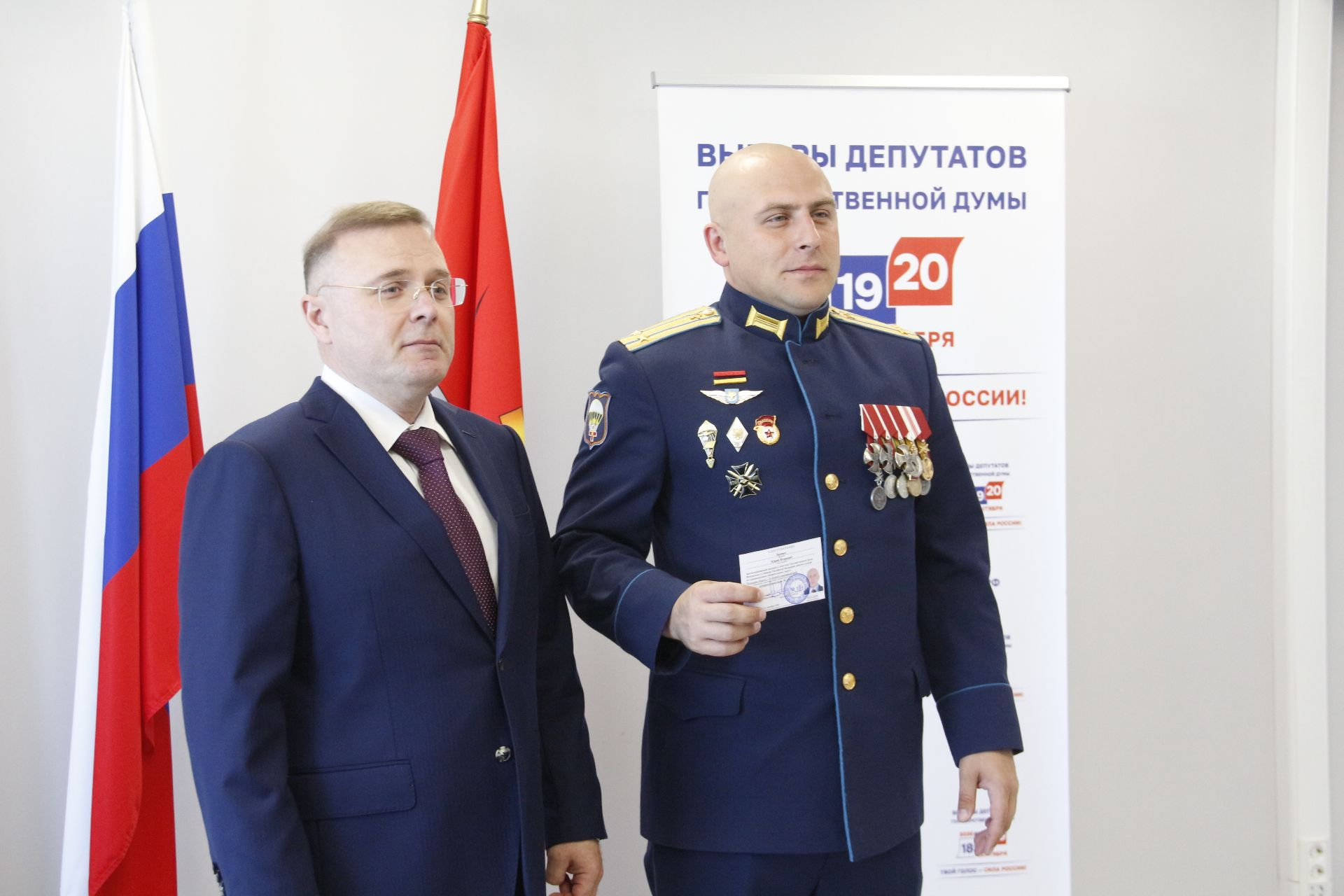 В Тульской области вручены удостоверения первым зарегистрированным кандидатам в депутаты Госдумы В Тульской области вручены удостоверения первым зарегистрированным кандидатам в депутаты Госдумы