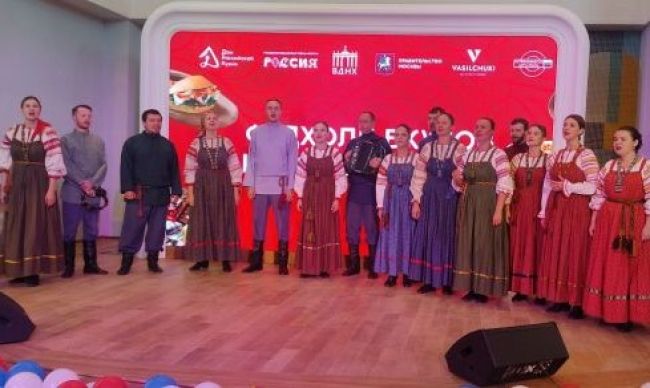 Фольклорный ансамбль «Услада» из Тульской области исполнил на выставке «Россия» гимн города оружейников