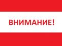 Россияне считают геноцидом действия нацистов и их пособников во время Великой Отечественной войны