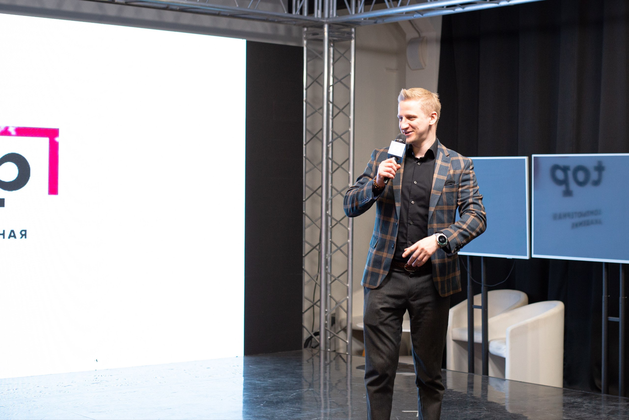 В Туле открылась зимняя ИТ-смена