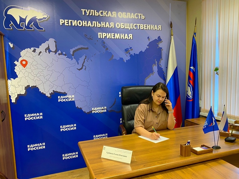 Елена Гребнева ответила на вопросы граждан