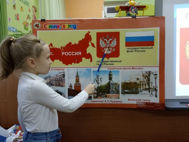 Узловские дошкольники знают историю герба России