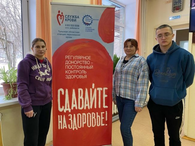 Узловские студенты присоединились к Всероссийской акции «СТОП ВИЧ/СПИД»
