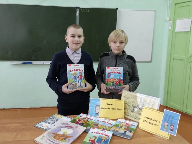 Юным жителям Узловского района рассказали о праве