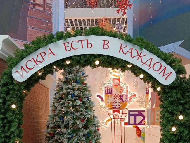 Тульский стенд на выставке «Россия» преобразился к Новому году