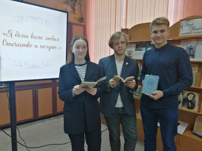 Сегодня исполняется 220 лет со дня рождения Фёдора Ивановича Тютчева
