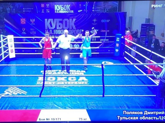 Узловский боксер одержал вторую победу на Кубке Никифорова-Денисова
