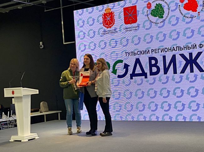 Елена Гребнева и Константин Подрезов получили почетные знаки «Команда Путина»