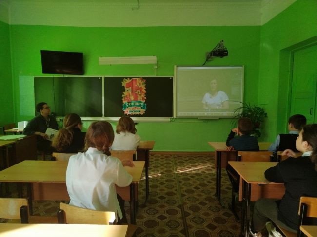 Час памяти «Имя трагедии Беслан»