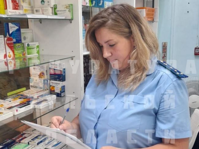 Прокуратура города Донского проводит проверку в аптечном пункте