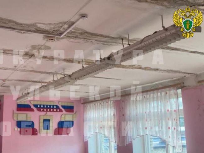 По требованию прокуратуры в Узловой отремонтируют крышу в школе