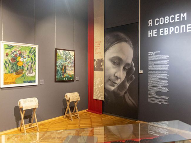 Первый выставочный проект Государственного Русского музея в Туле